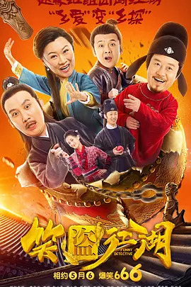 国产一区在线电影